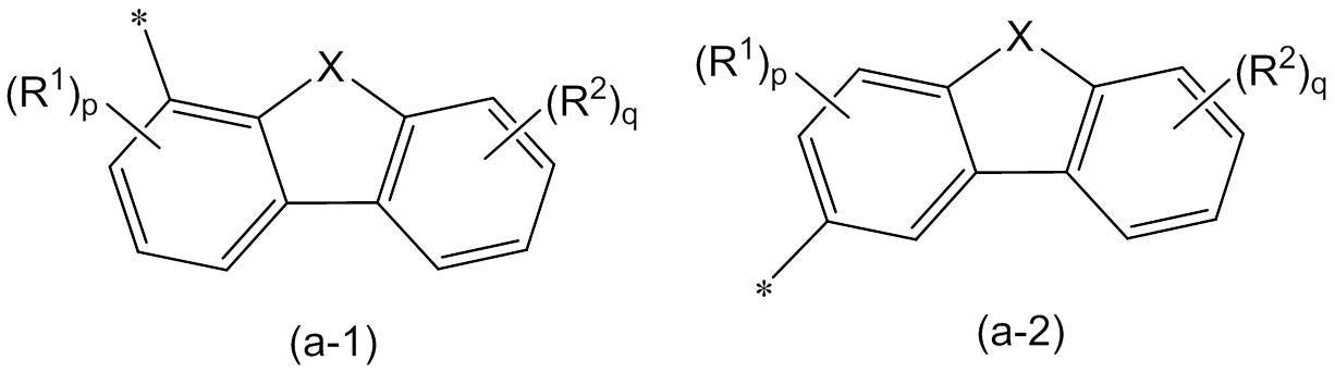 Figure JPOXMLDOC01-appb-C000035