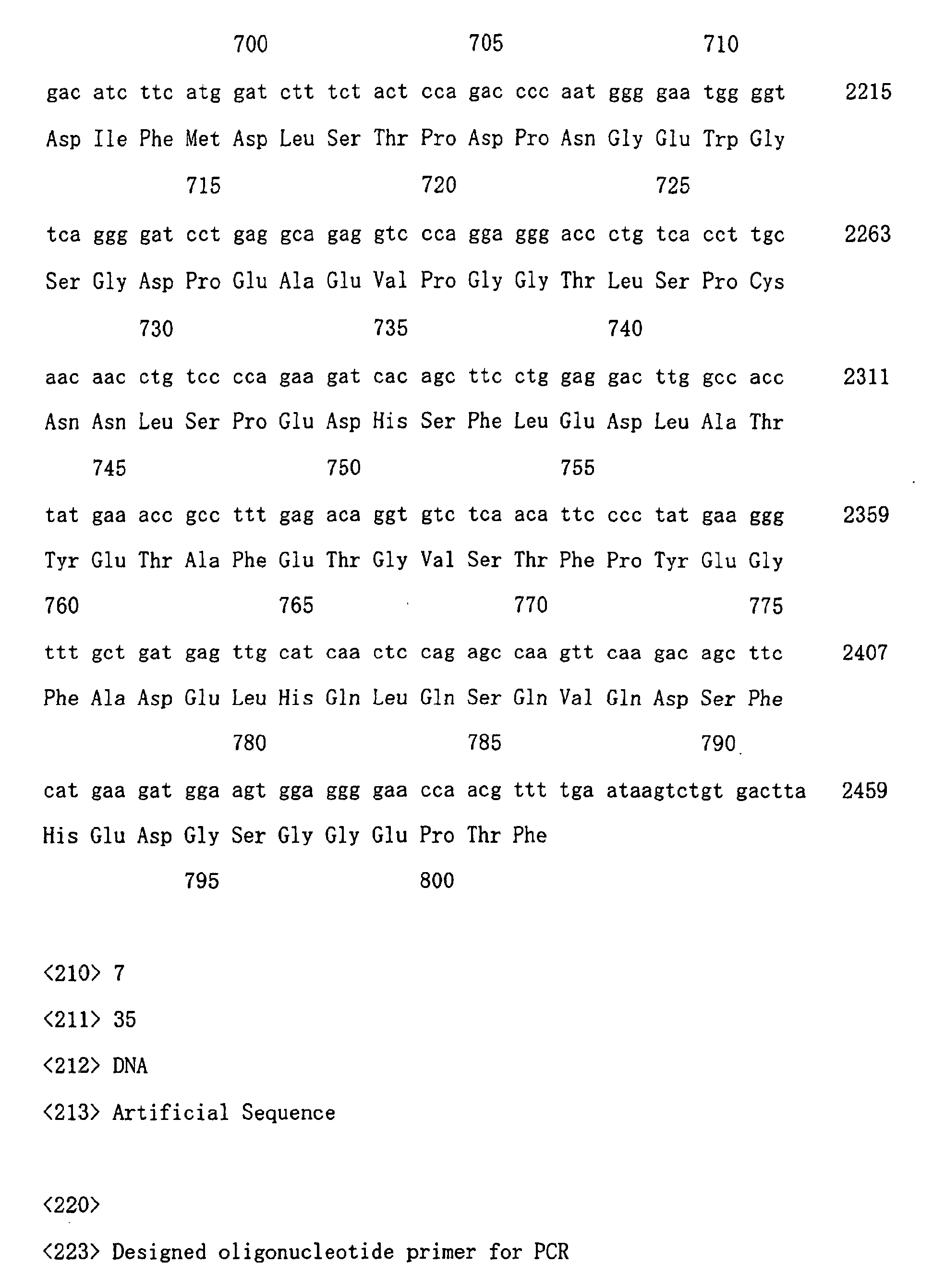 Figure 01550001