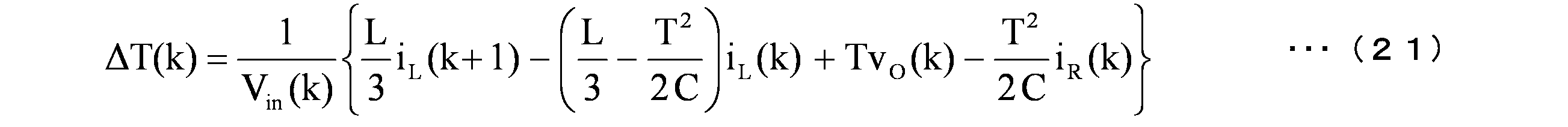Figure JPOXMLDOC01-appb-M000023