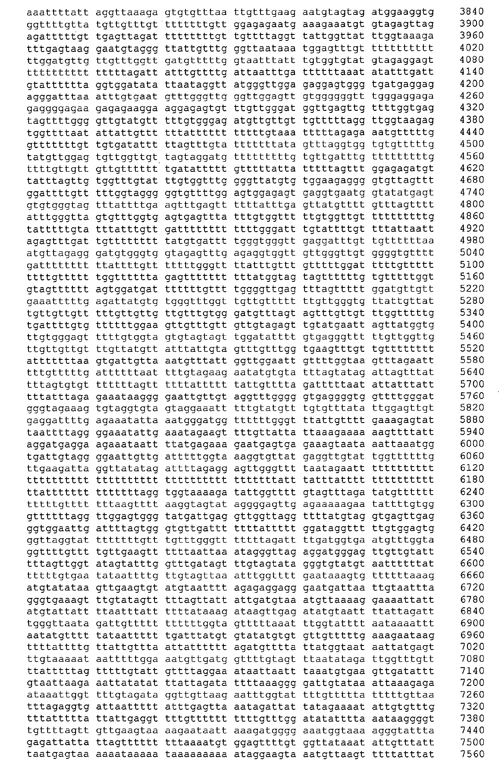 Figure 06830001
