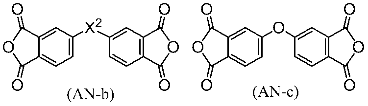 Figure JPOXMLDOC01-appb-C000030