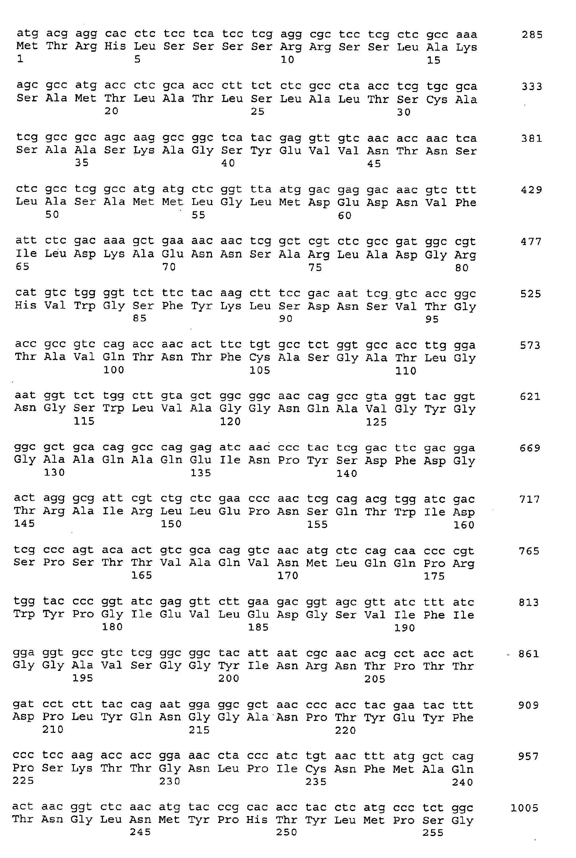 Figure 00820001