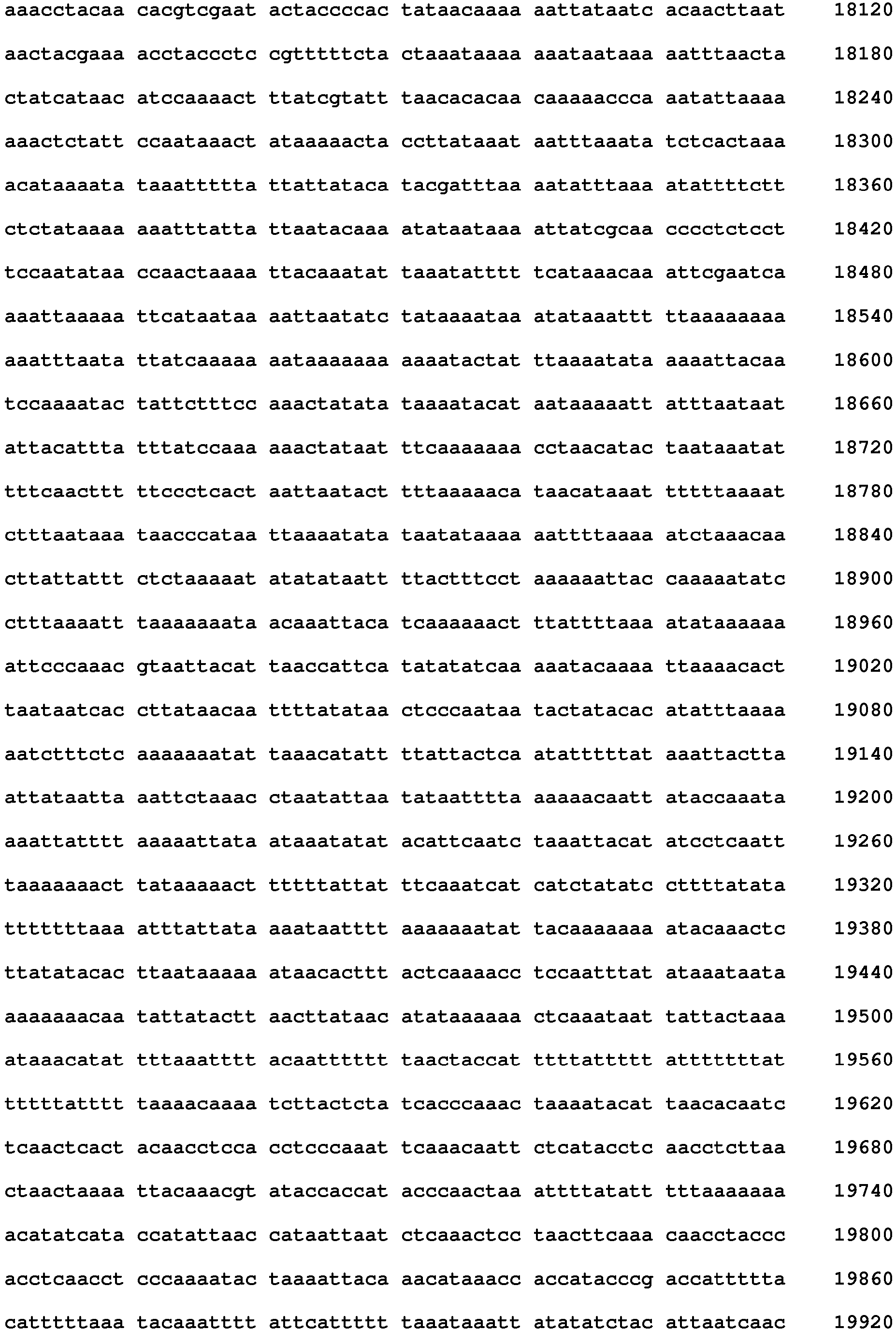 Figure imgb0118