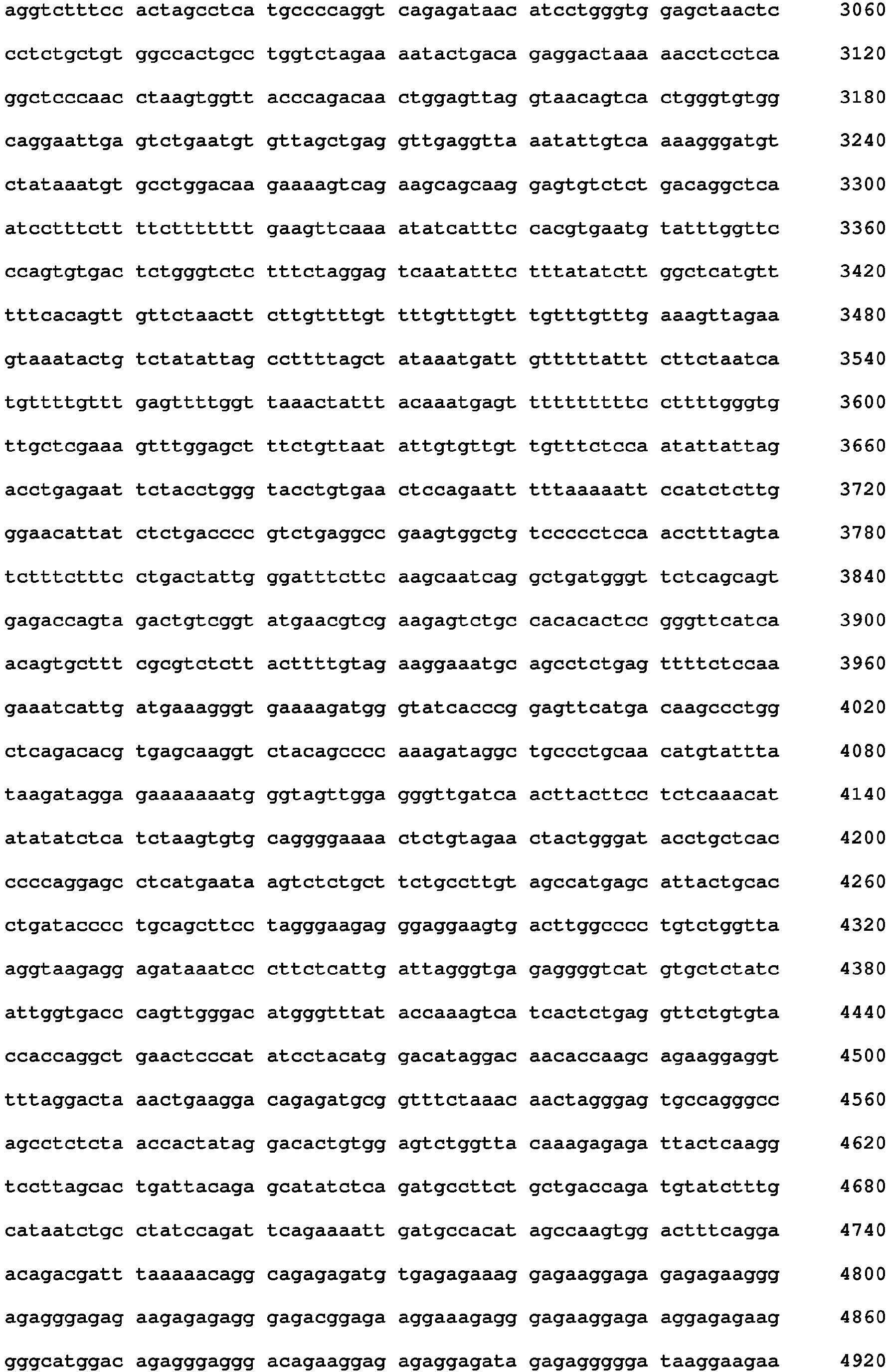 Figure imgb0093