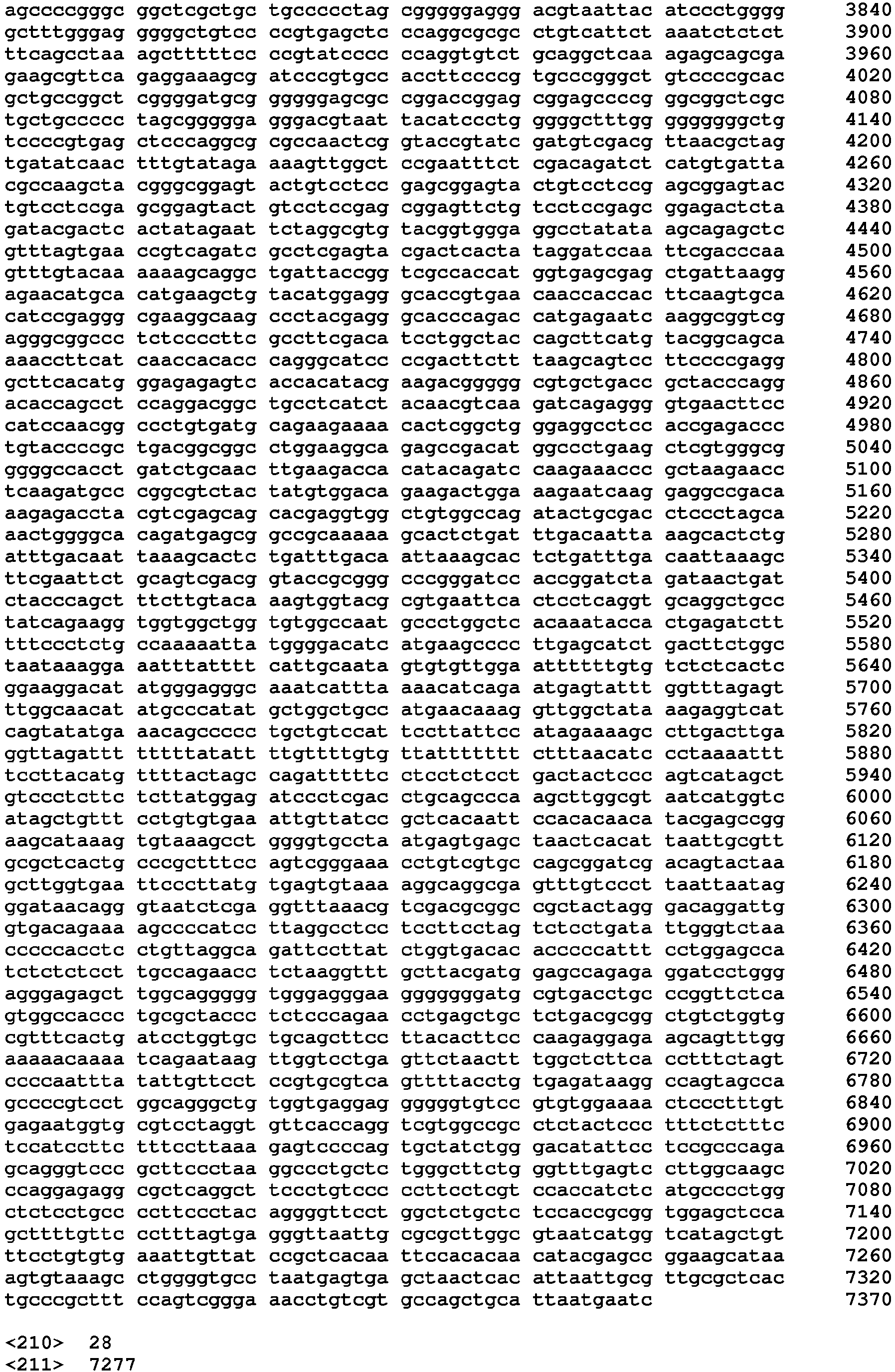 Figure imgb0067