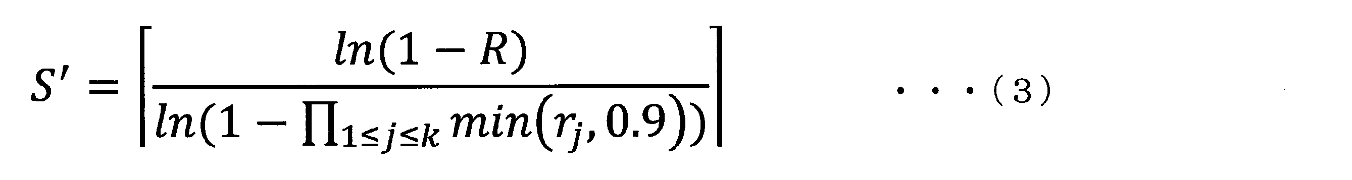 Figure JPOXMLDOC01-appb-M000003