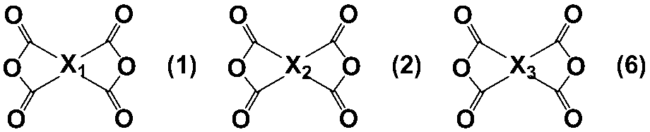 Figure JPOXMLDOC01-appb-C000010