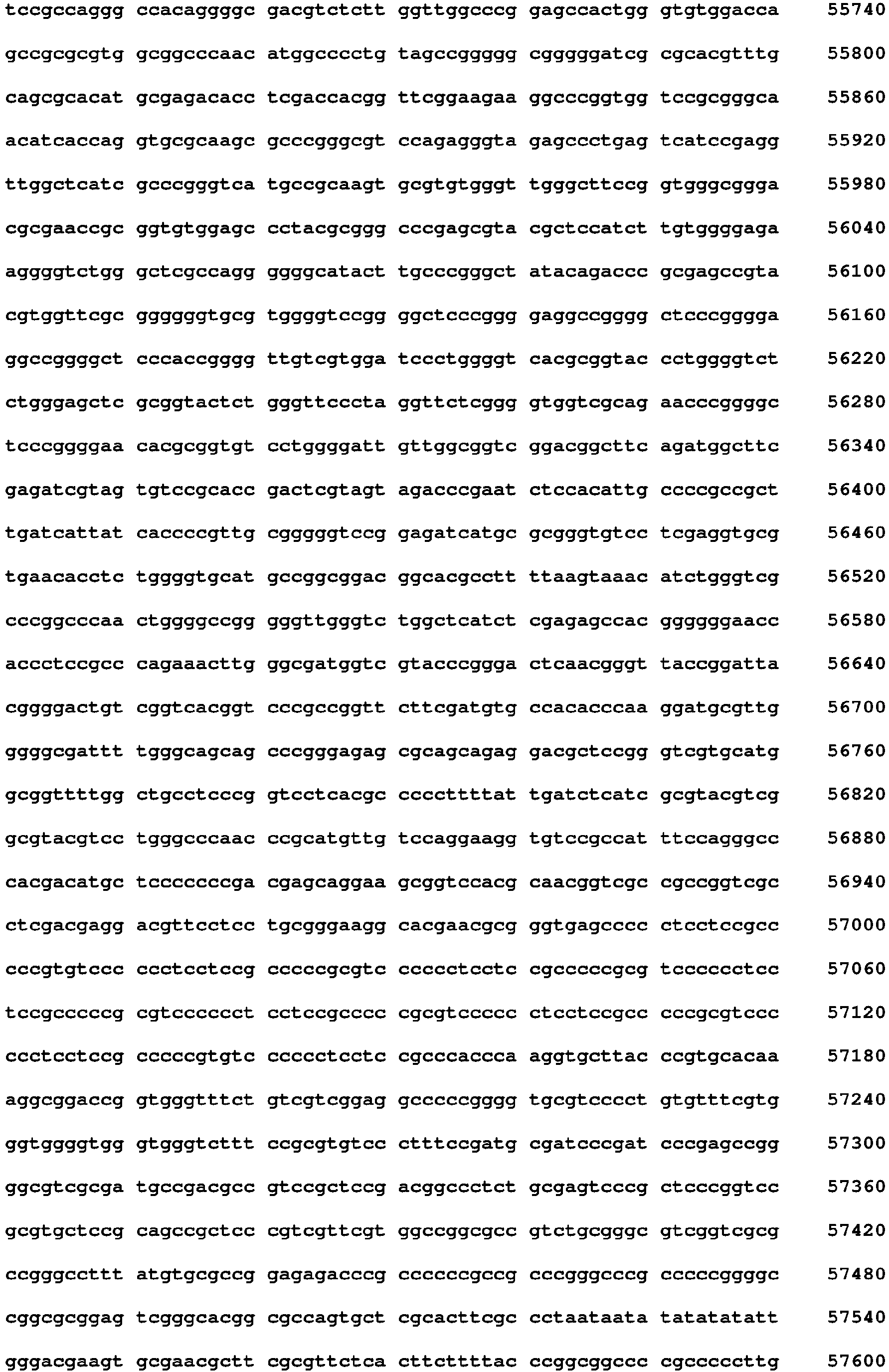 Figure imgb0098