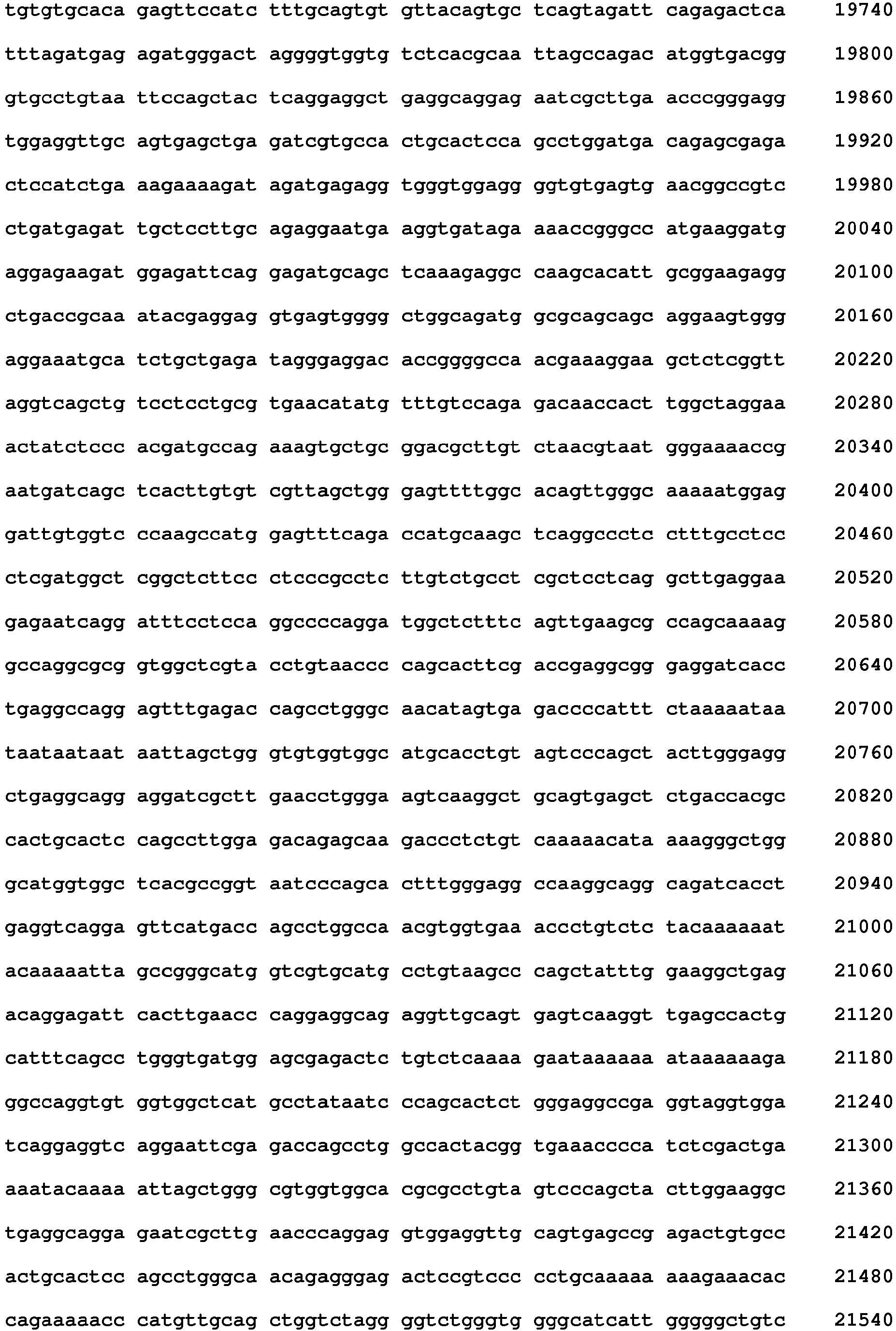 Figure imgb0154
