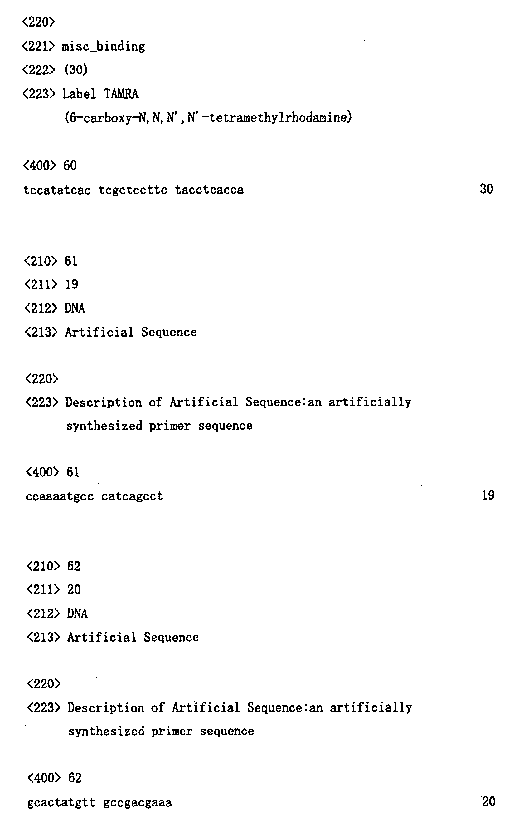 Figure 01090001