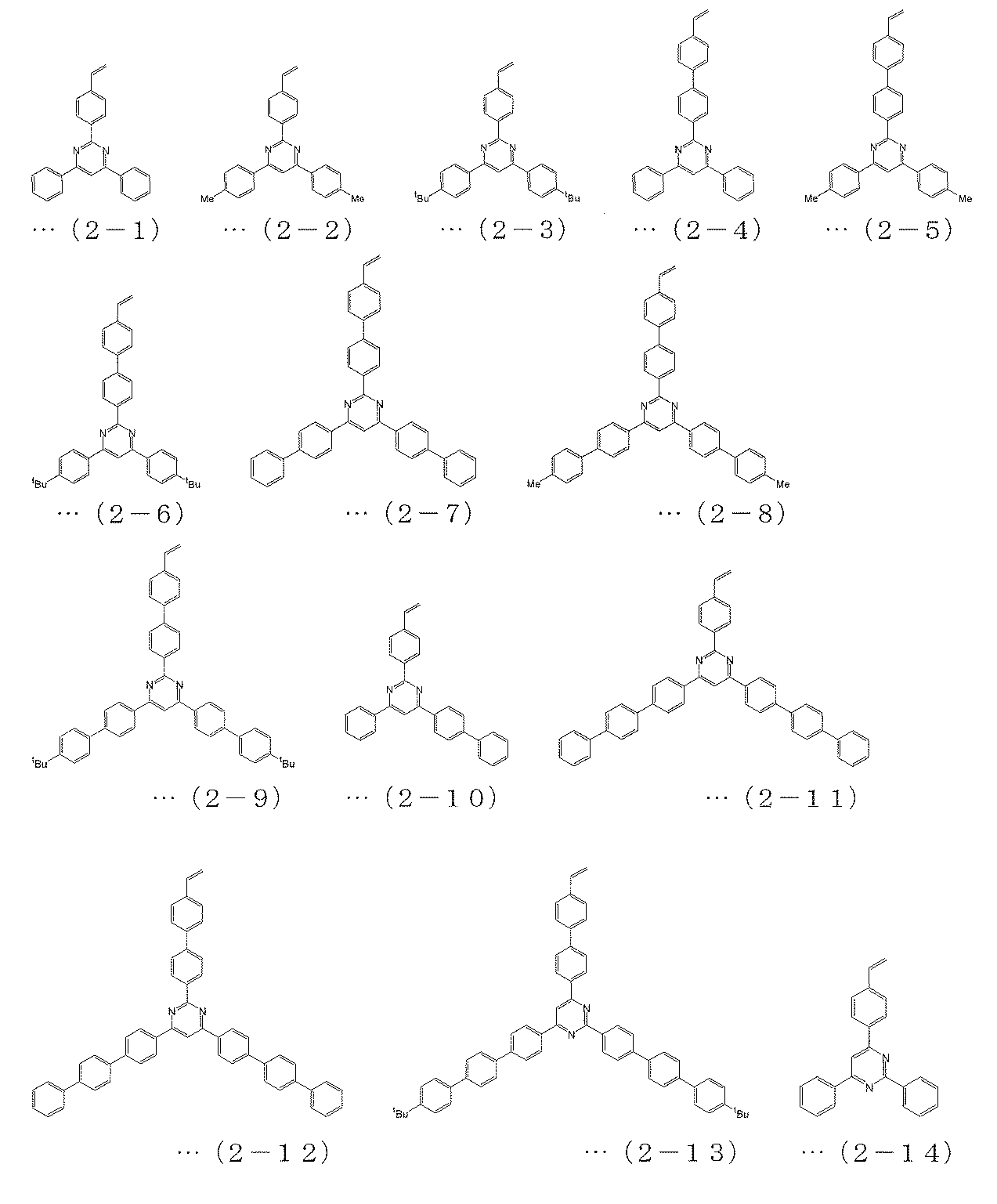 Figure JPOXMLDOC01-appb-C000004