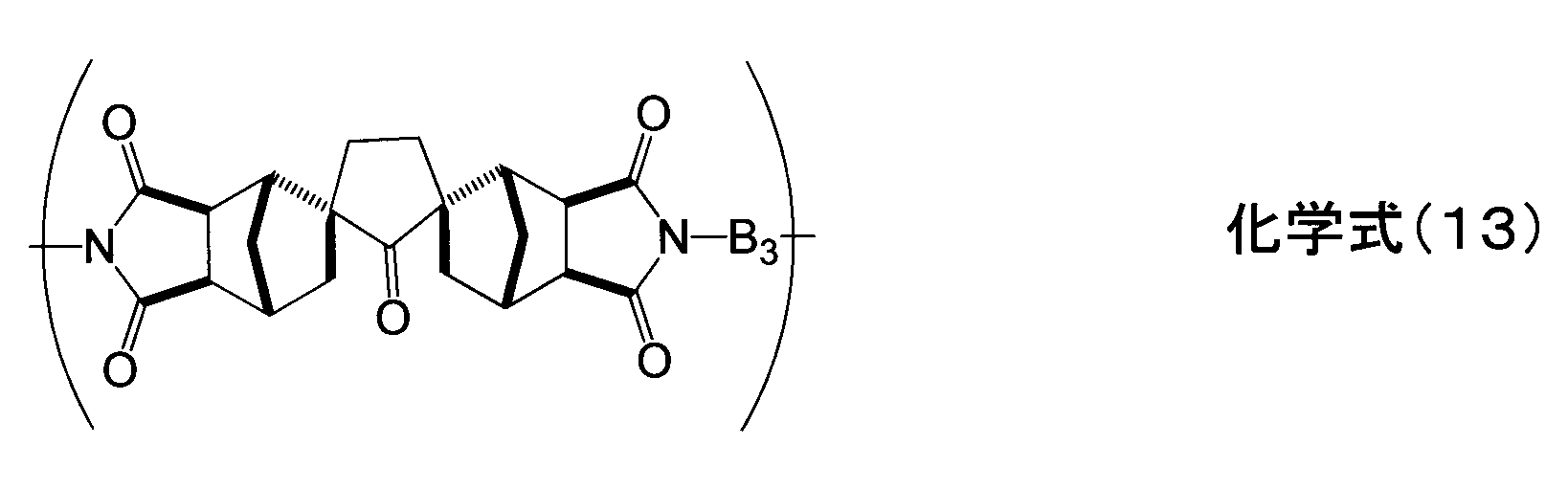 Figure JPOXMLDOC01-appb-C000027