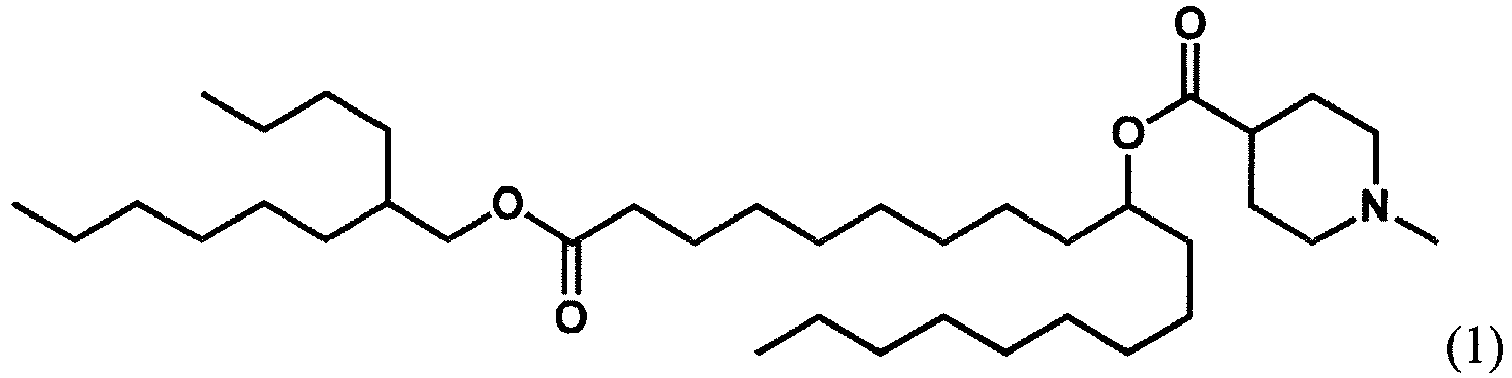 Figure imgb0001