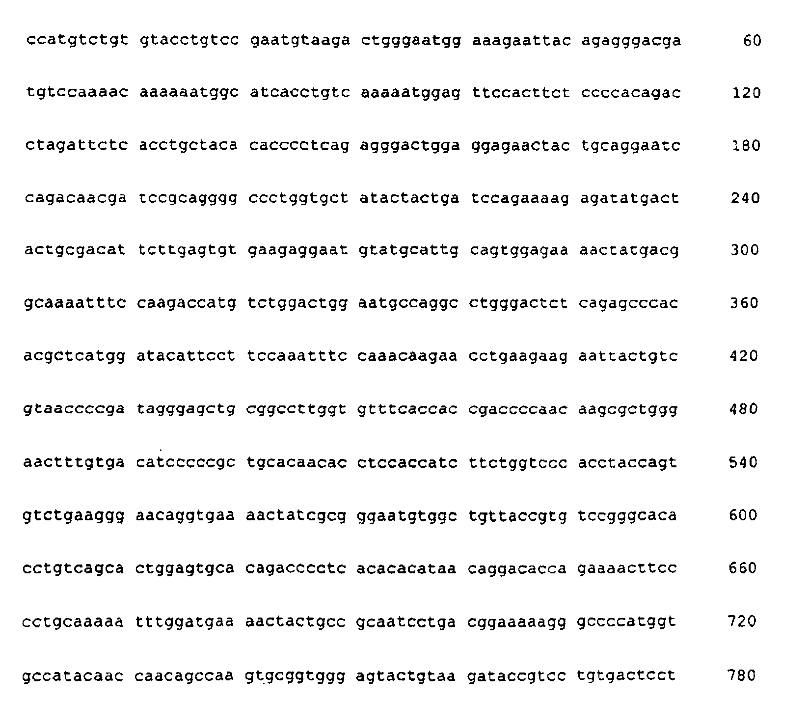 Figure 00490002