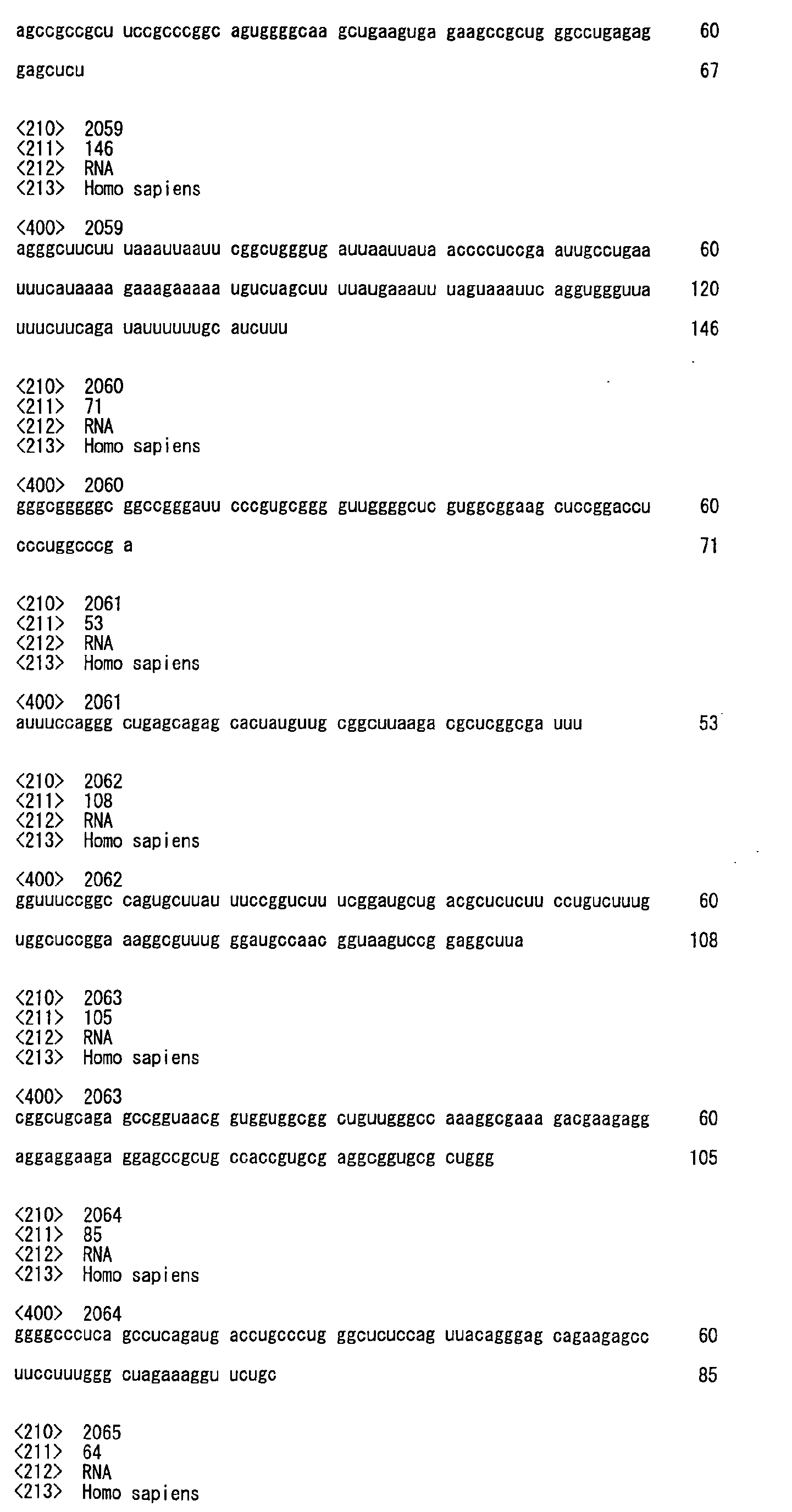 Figure imgb0280