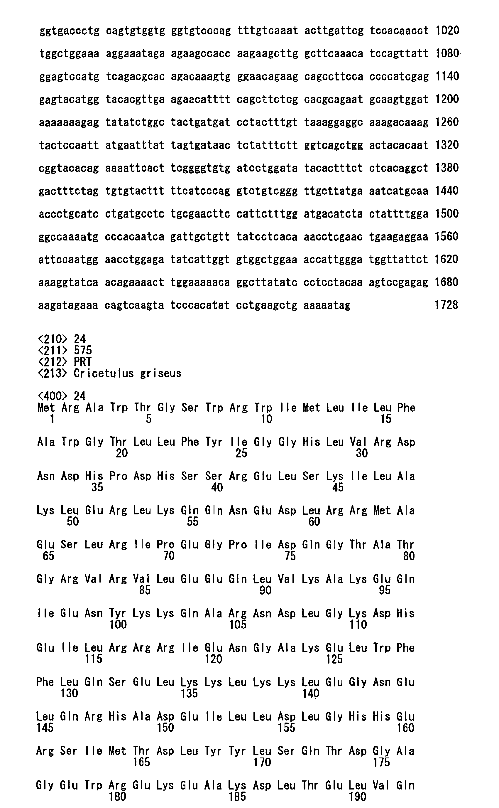 Figure imgb0016