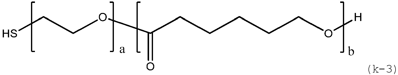 Figure imgb0215
