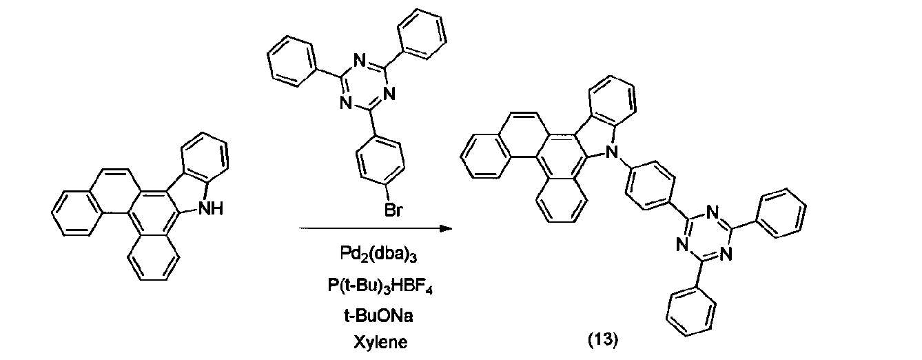 Figure JPOXMLDOC01-appb-C000097