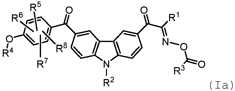 Figure imgb0328