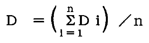 Figure JPOXMLDOC01-appb-I000004