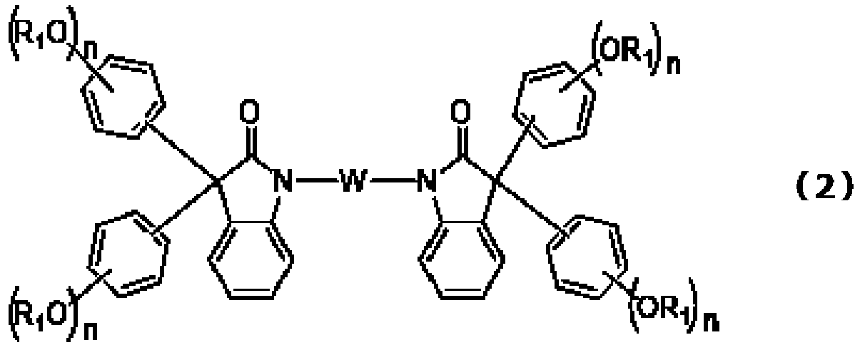 Figure imgb0128