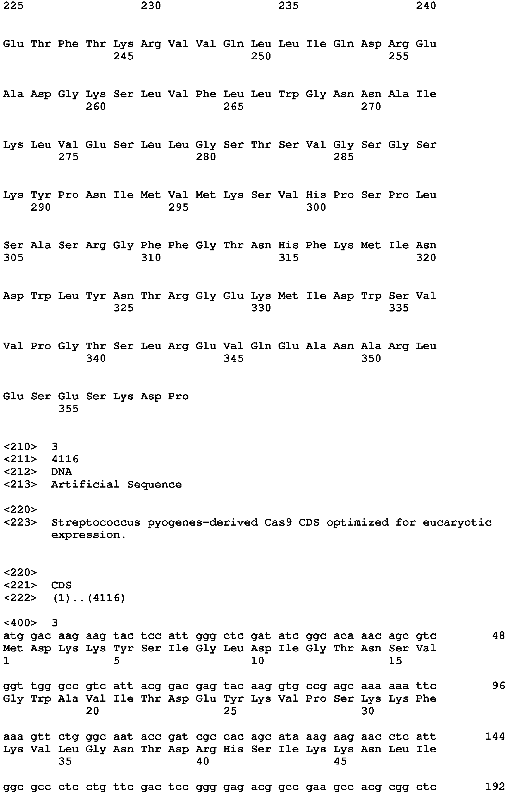 Figure imgb0004