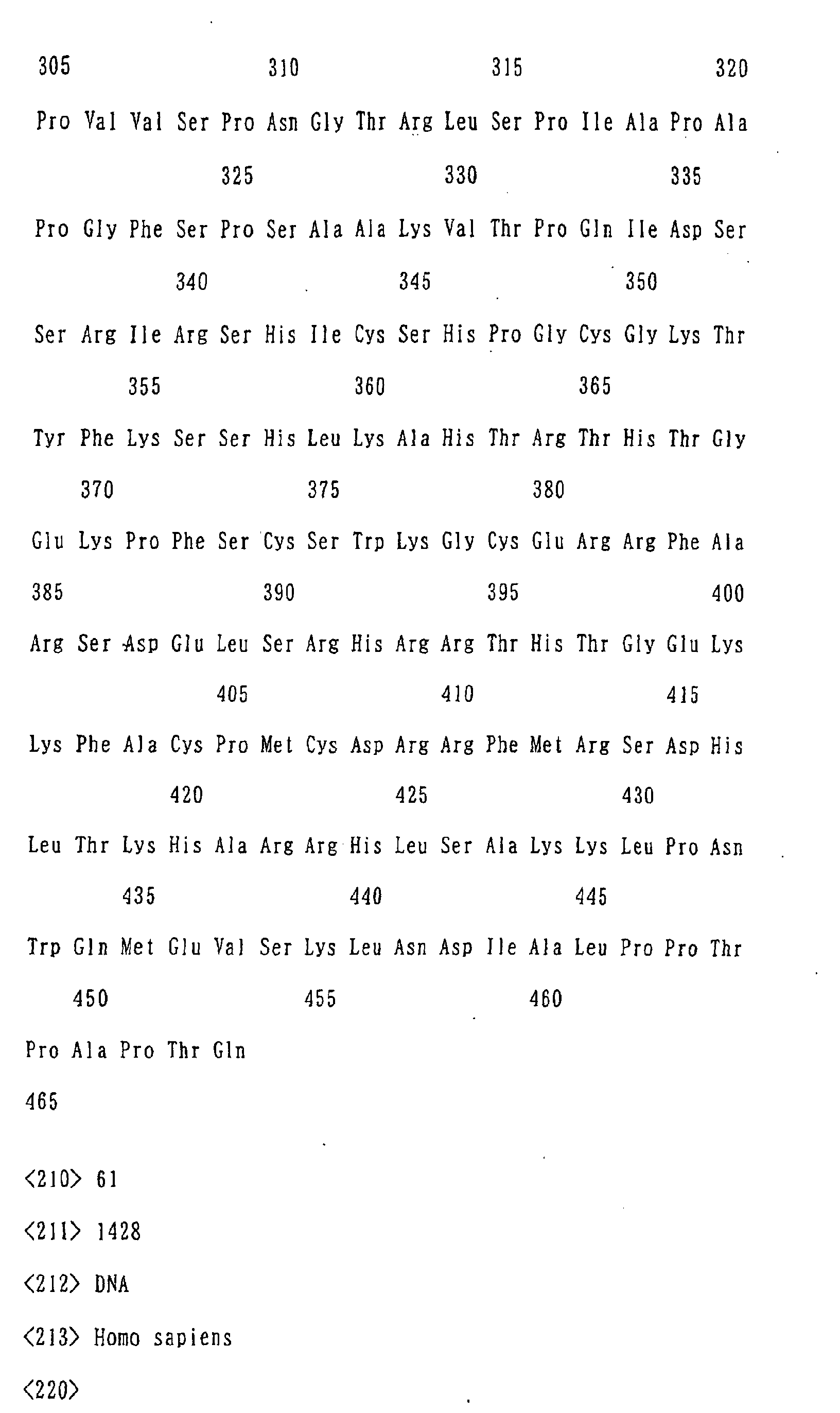 Figure 03580001