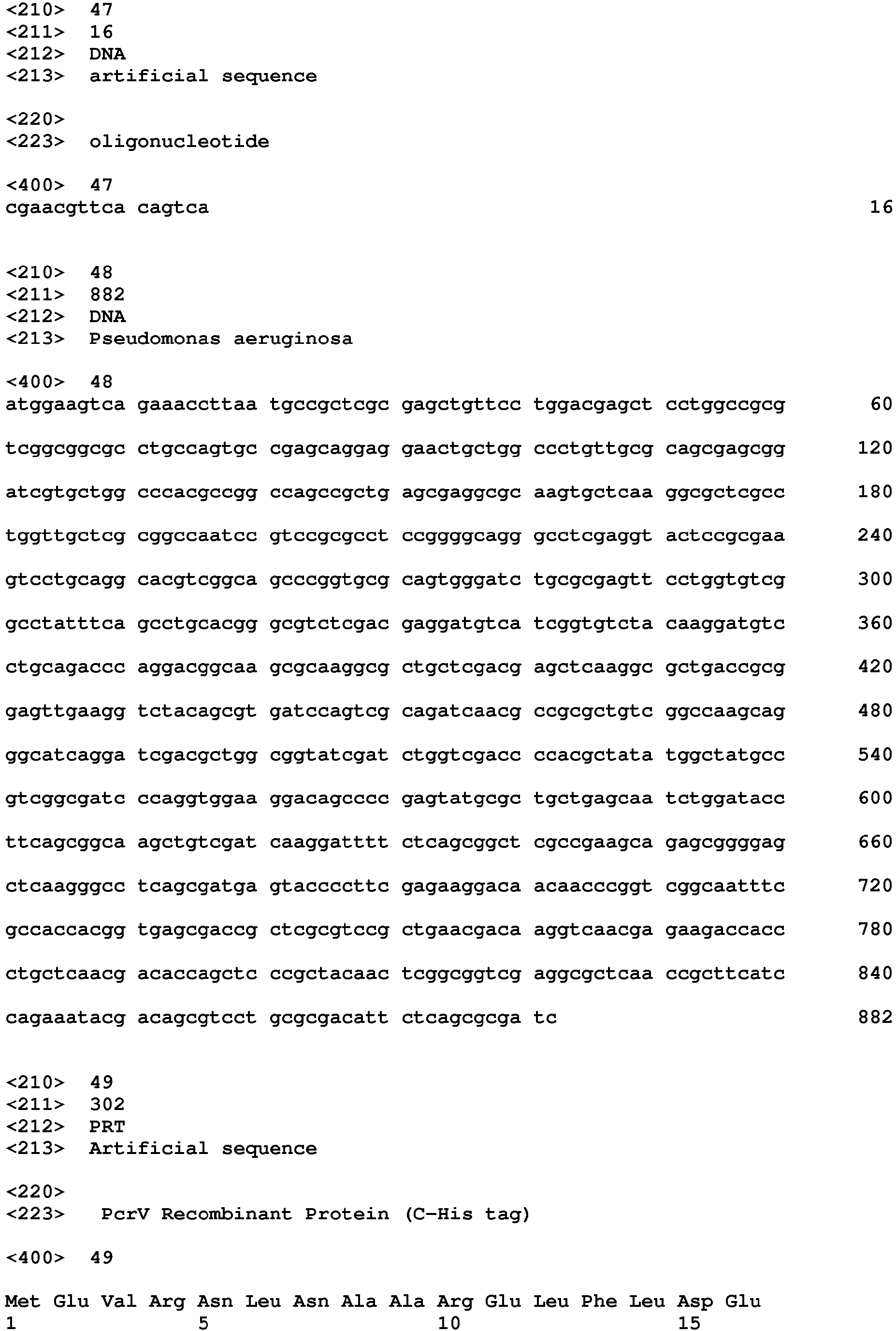 Figure imgb0328