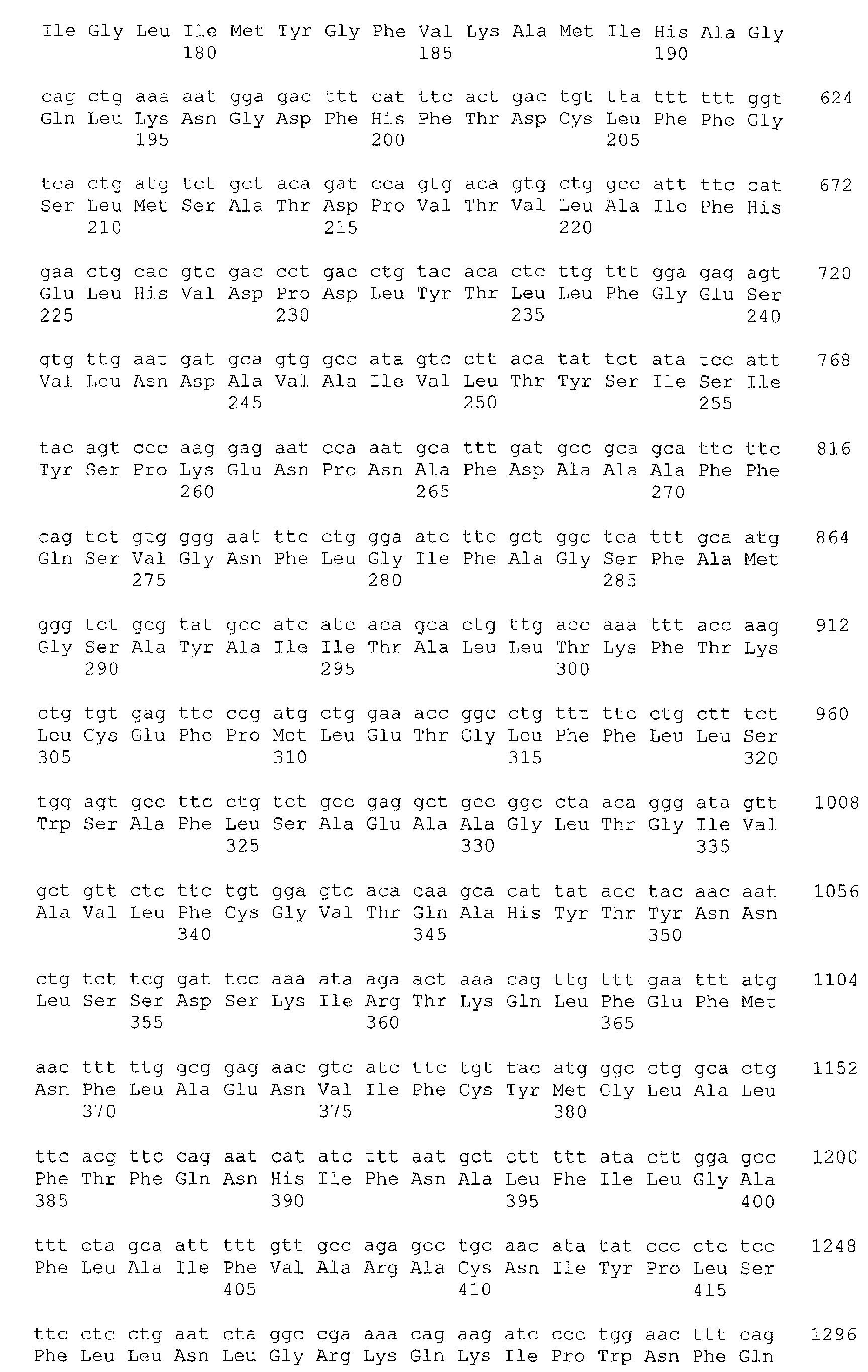 Figure 01030001