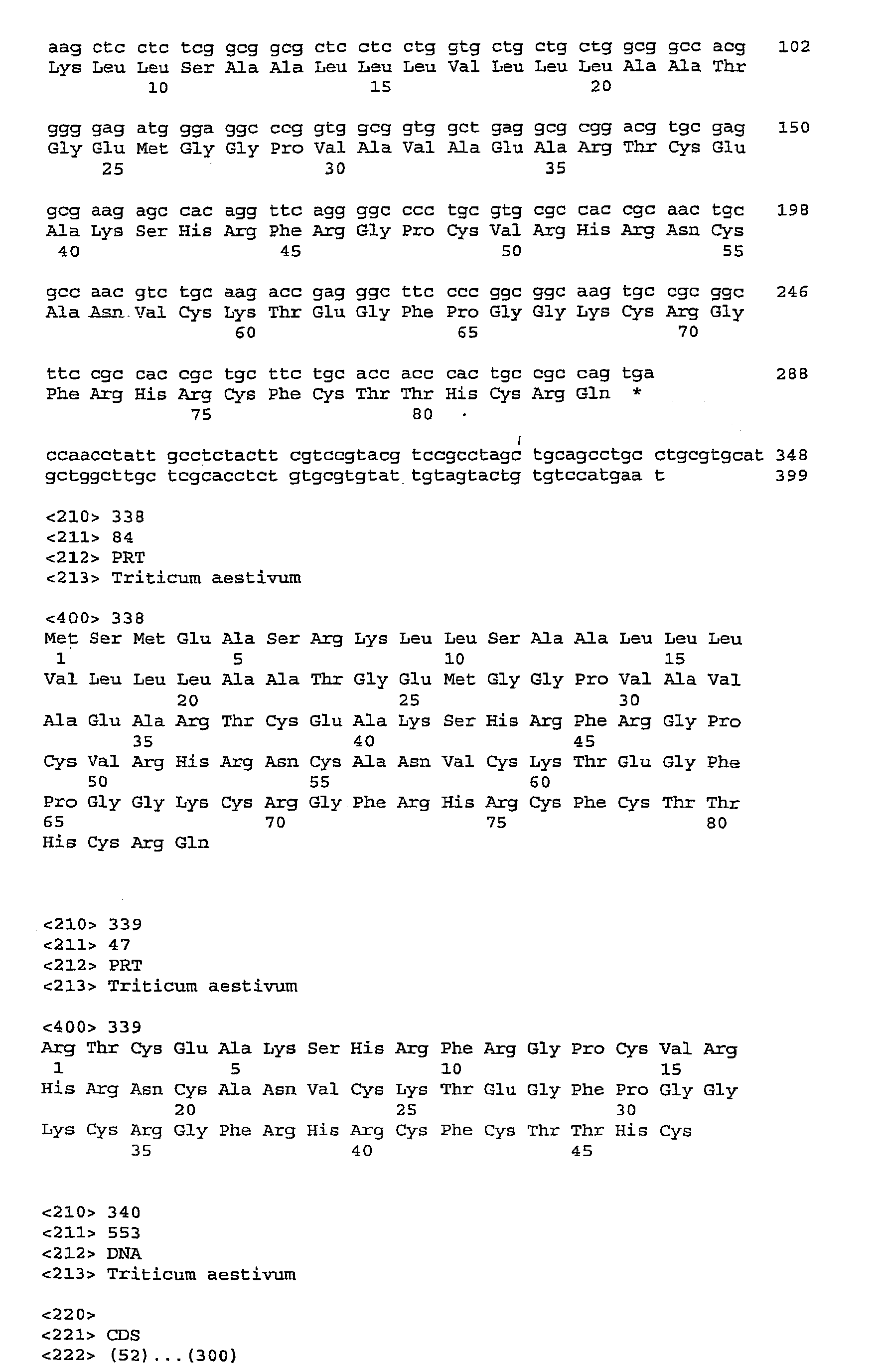 Figure imgb0132