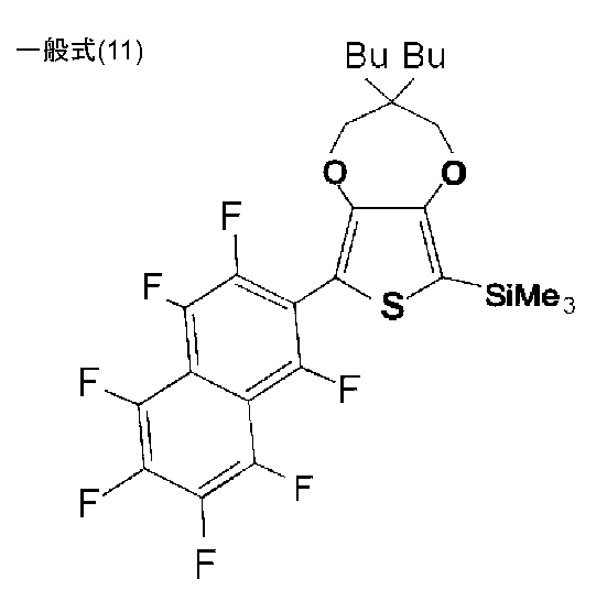 Figure JPOXMLDOC01-appb-C000011