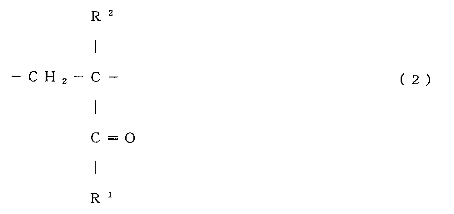 Figure imgb0002