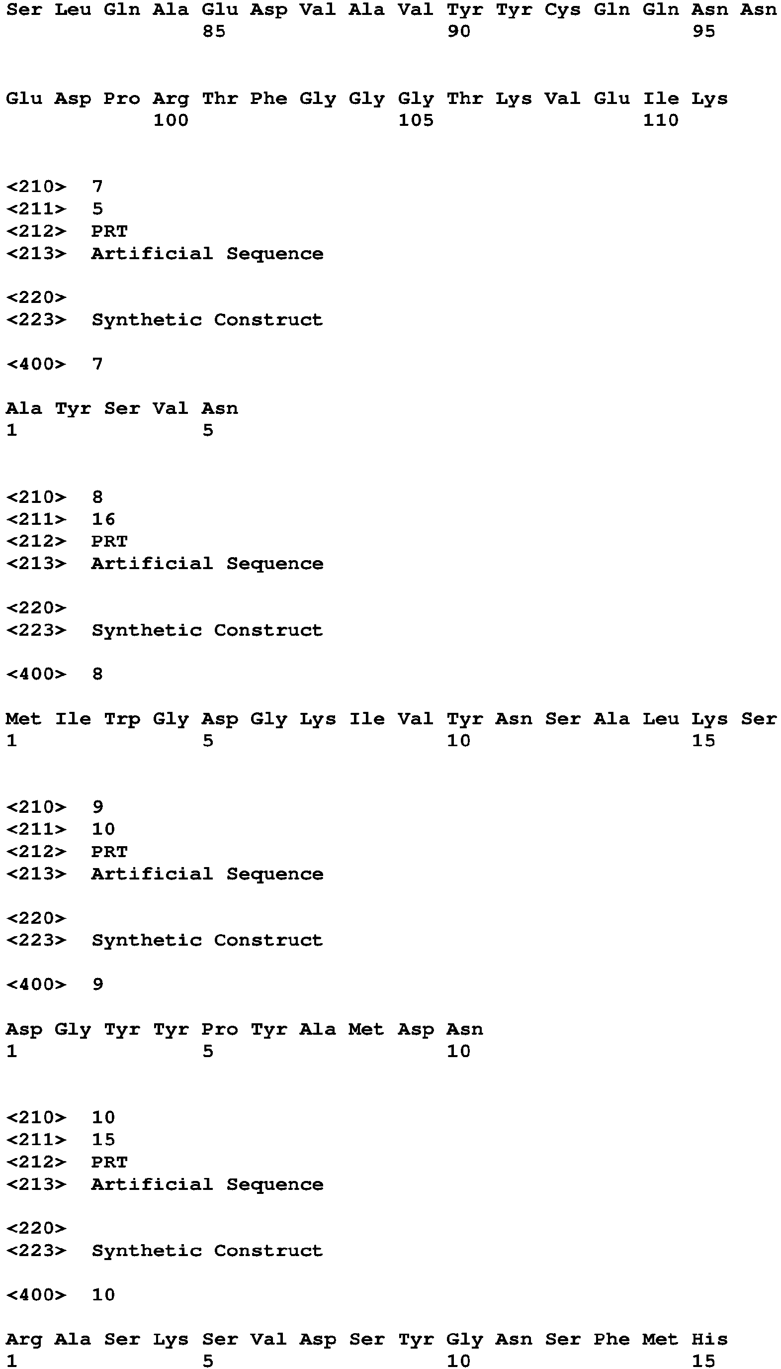 Figure imgb0005