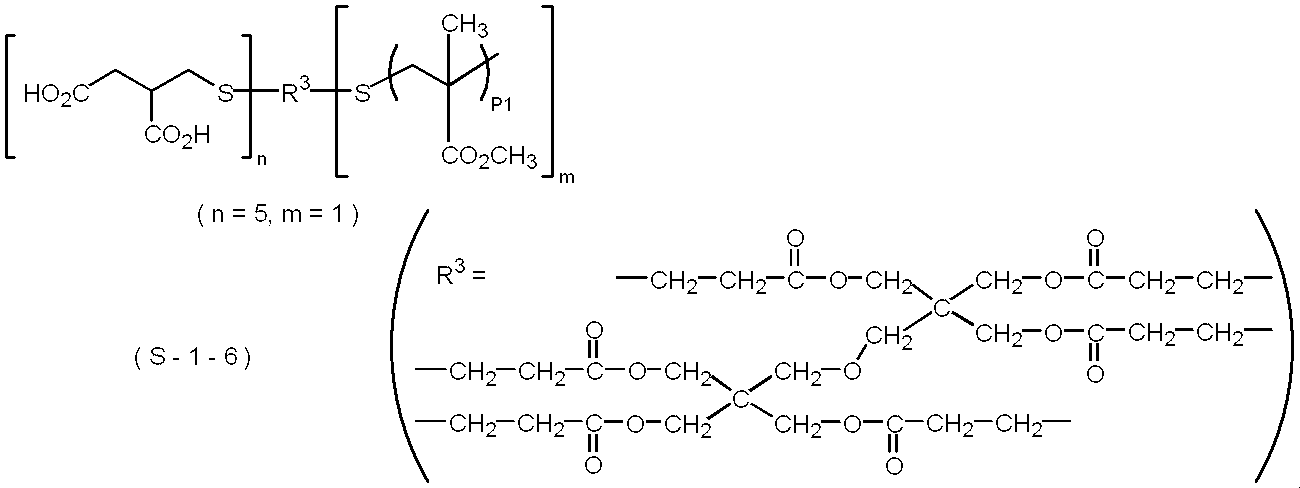 Figure JPOXMLDOC01-appb-C000045