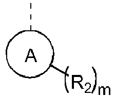 Figure imgb0194