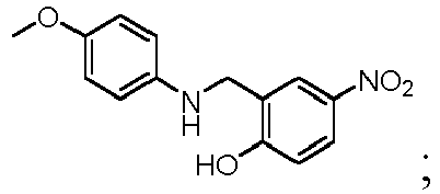 Figure imgb0302