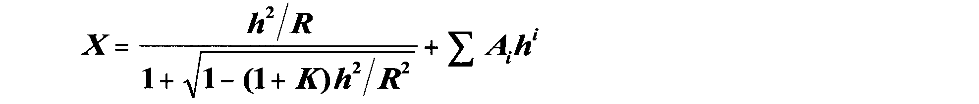 Figure JPOXMLDOC01-appb-M000001