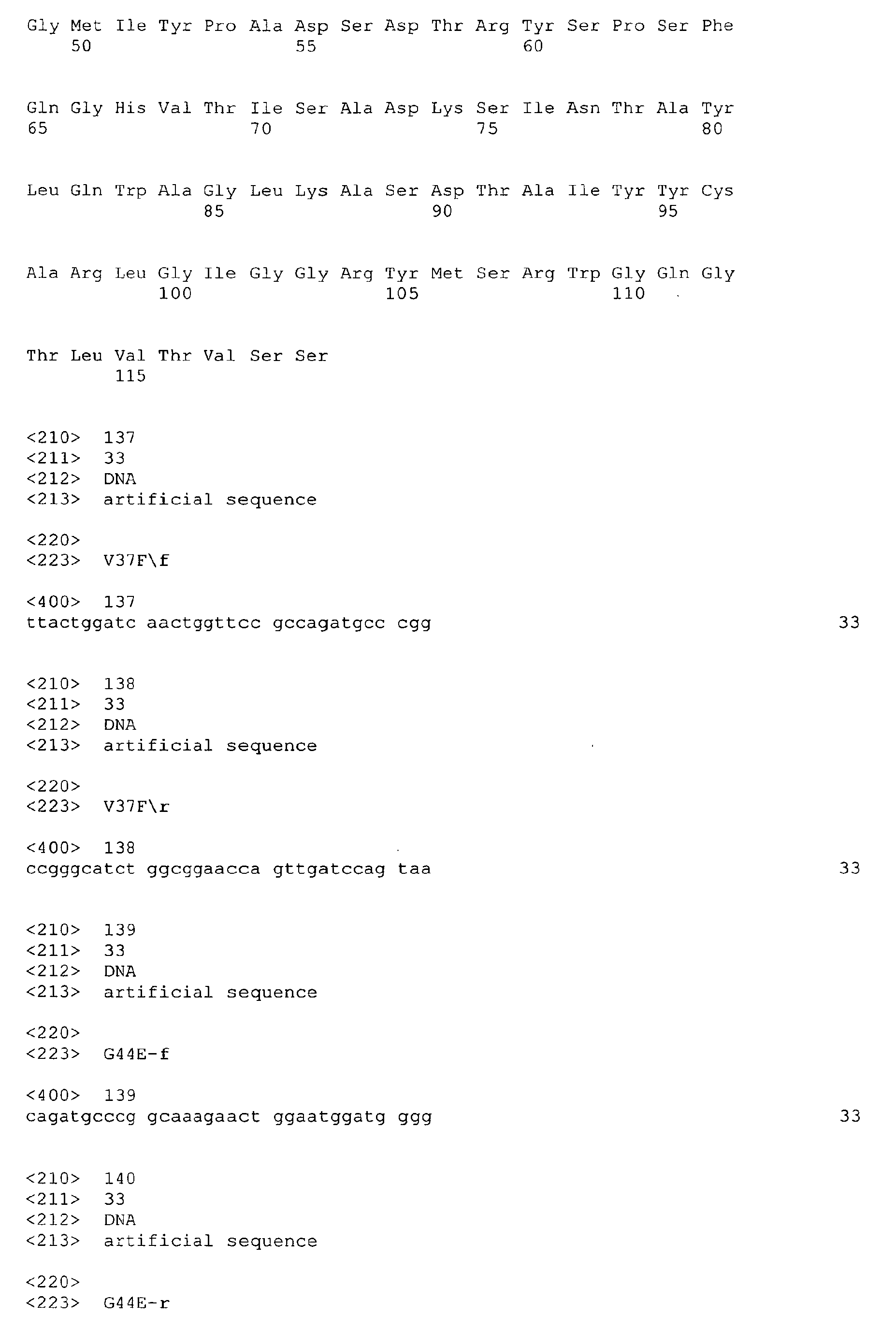 Figure imgb0044