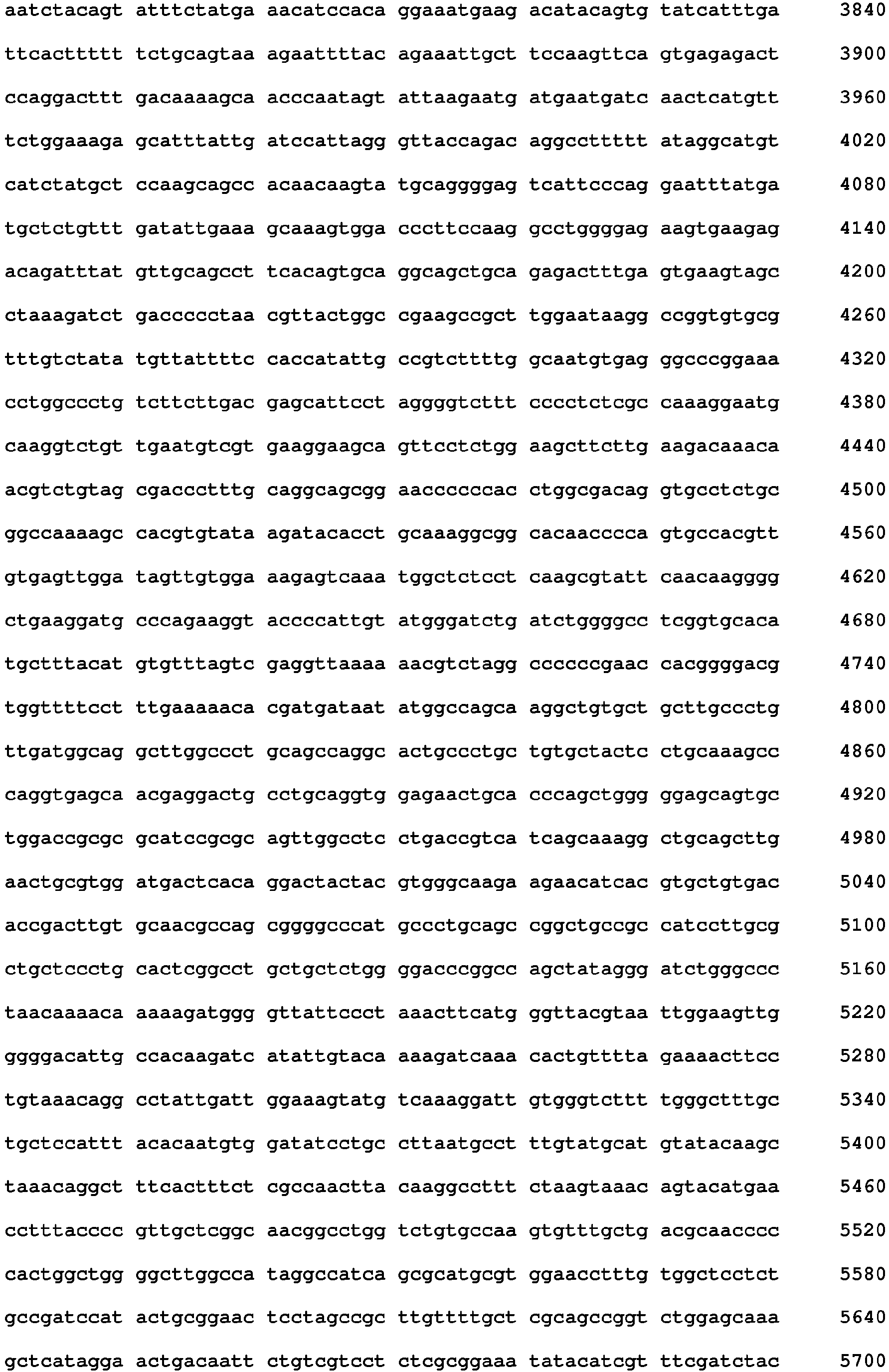Figure imgb0236