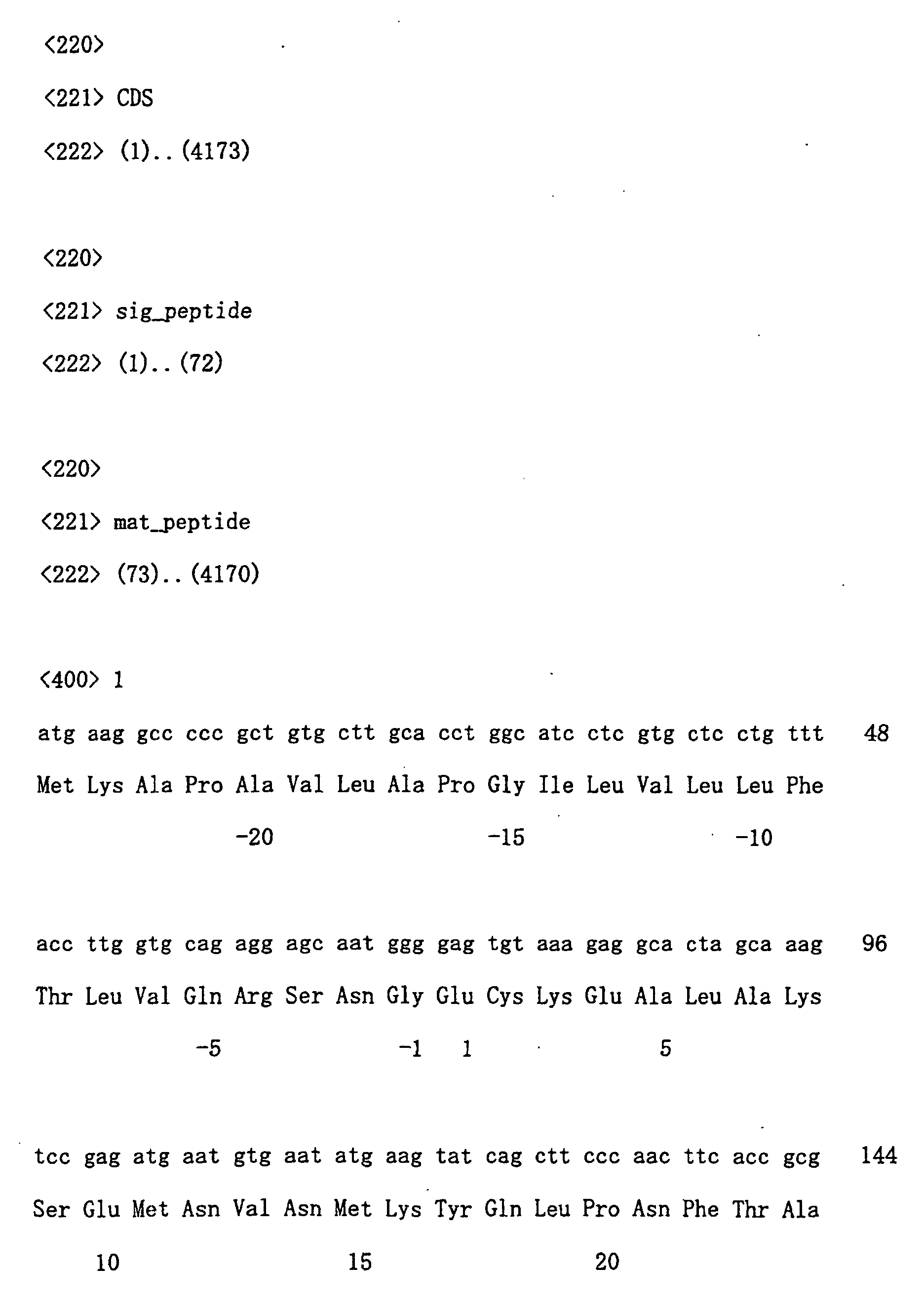 Figure 00760001