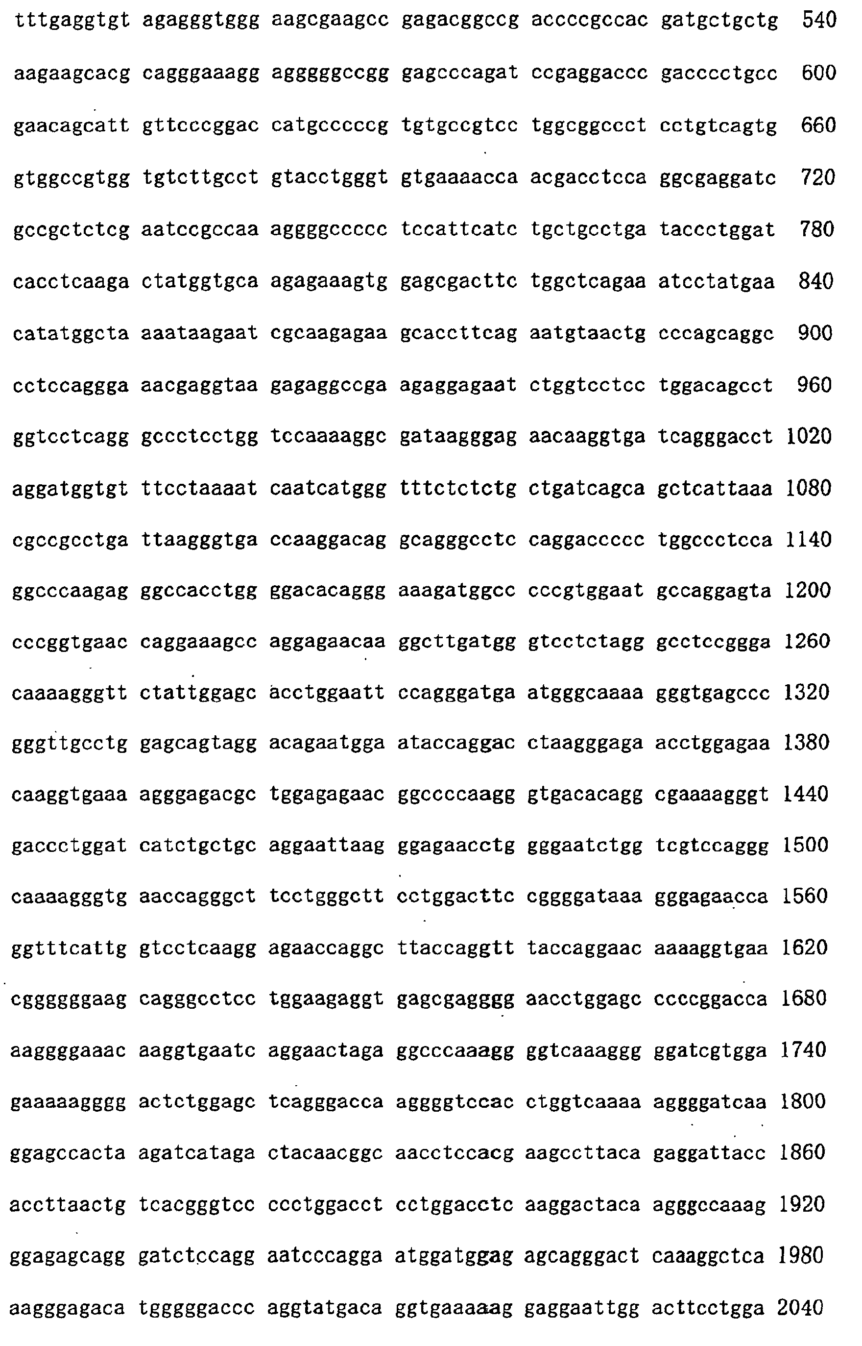 Figure 00800001