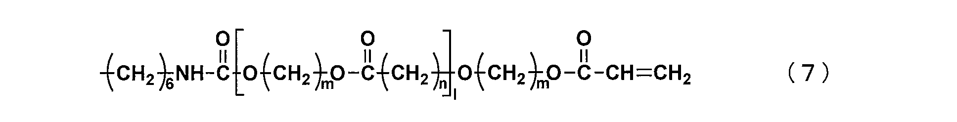 Figure JPOXMLDOC01-appb-C000007