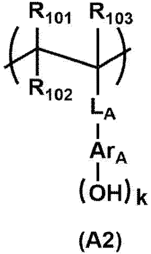 Figure imgb0203