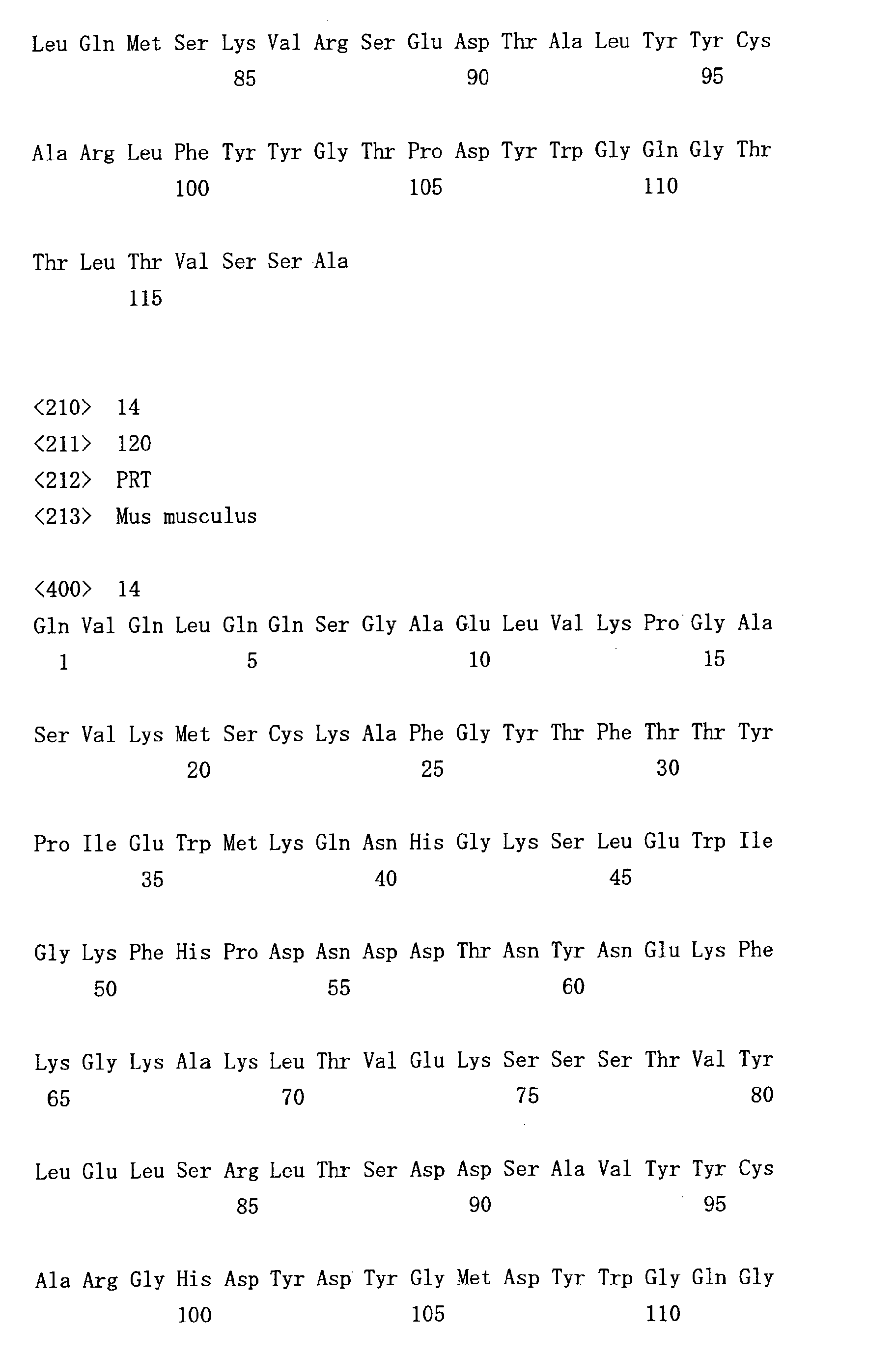 Figure 00560001