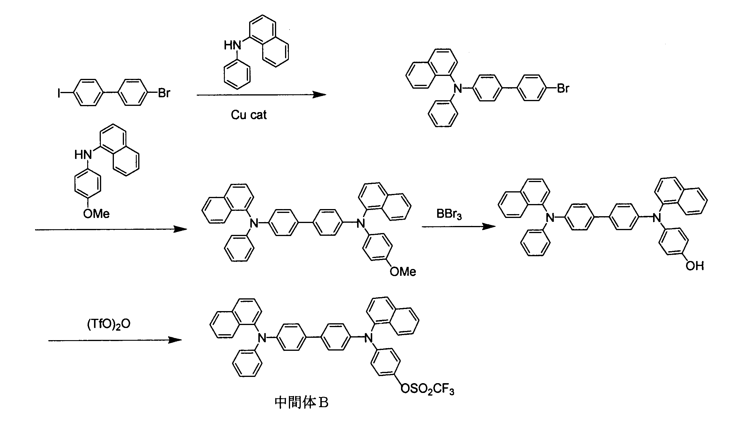 Figure JPOXMLDOC01-appb-C000036