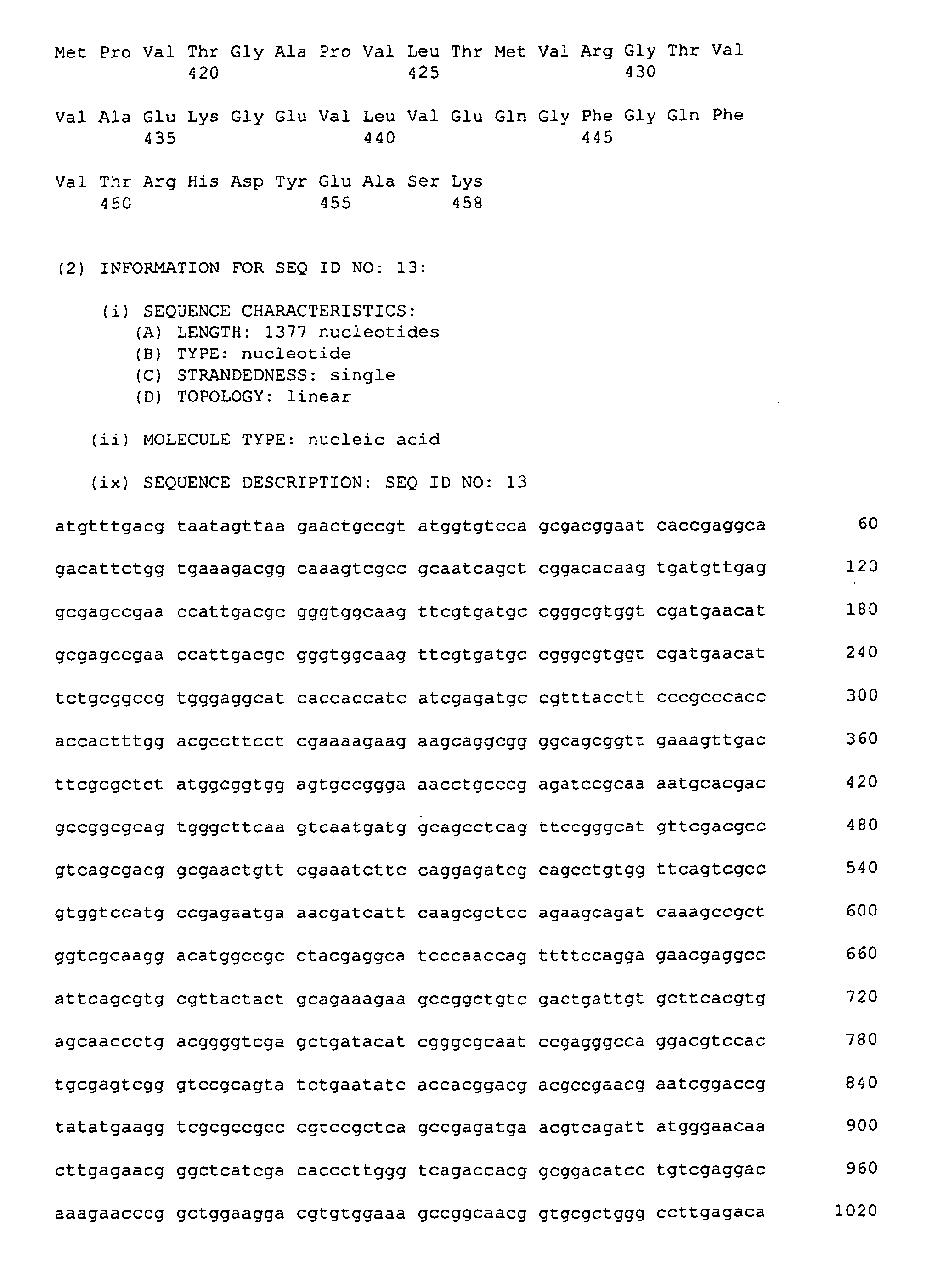 Figure 00370001