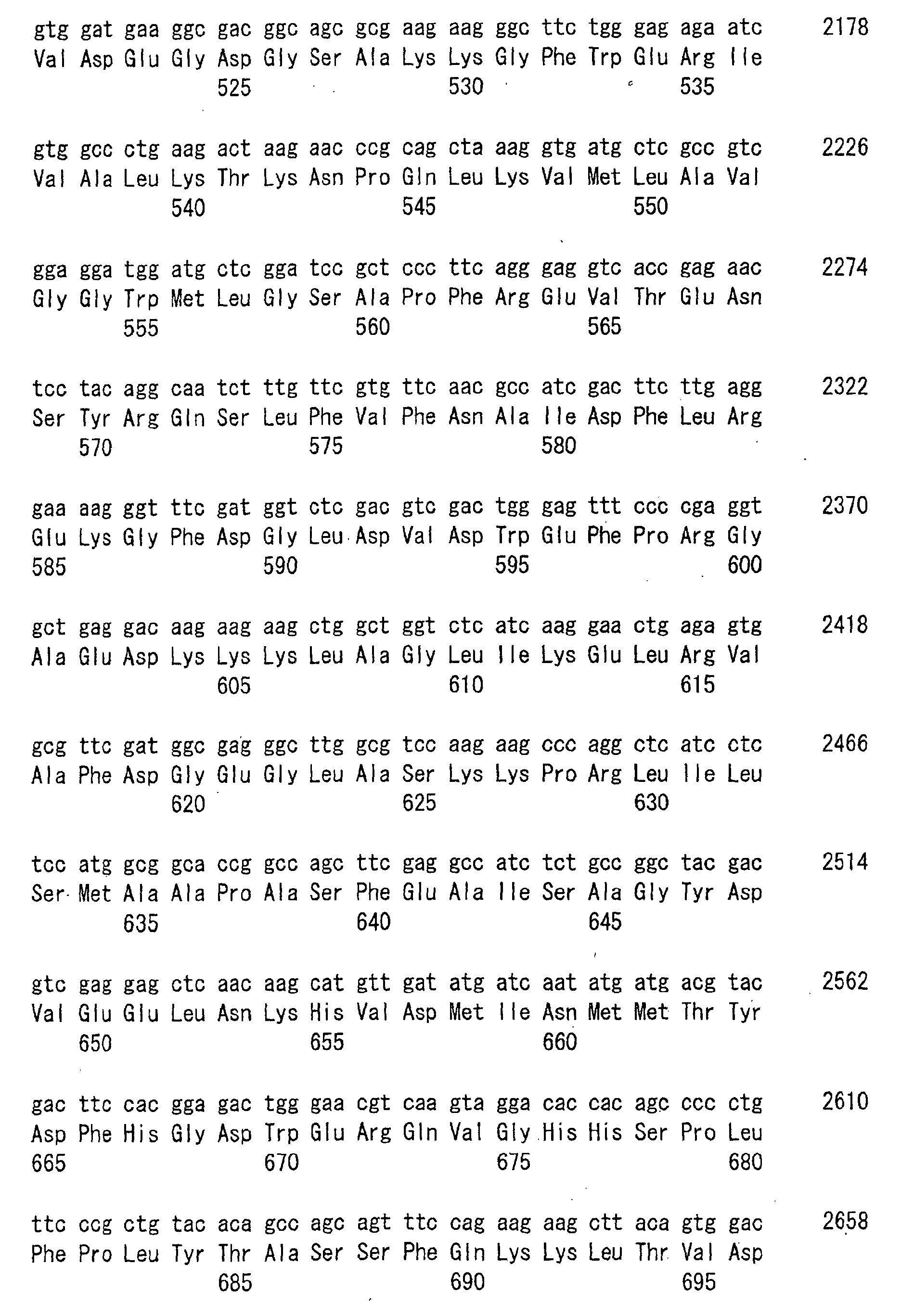 Figure 00300001