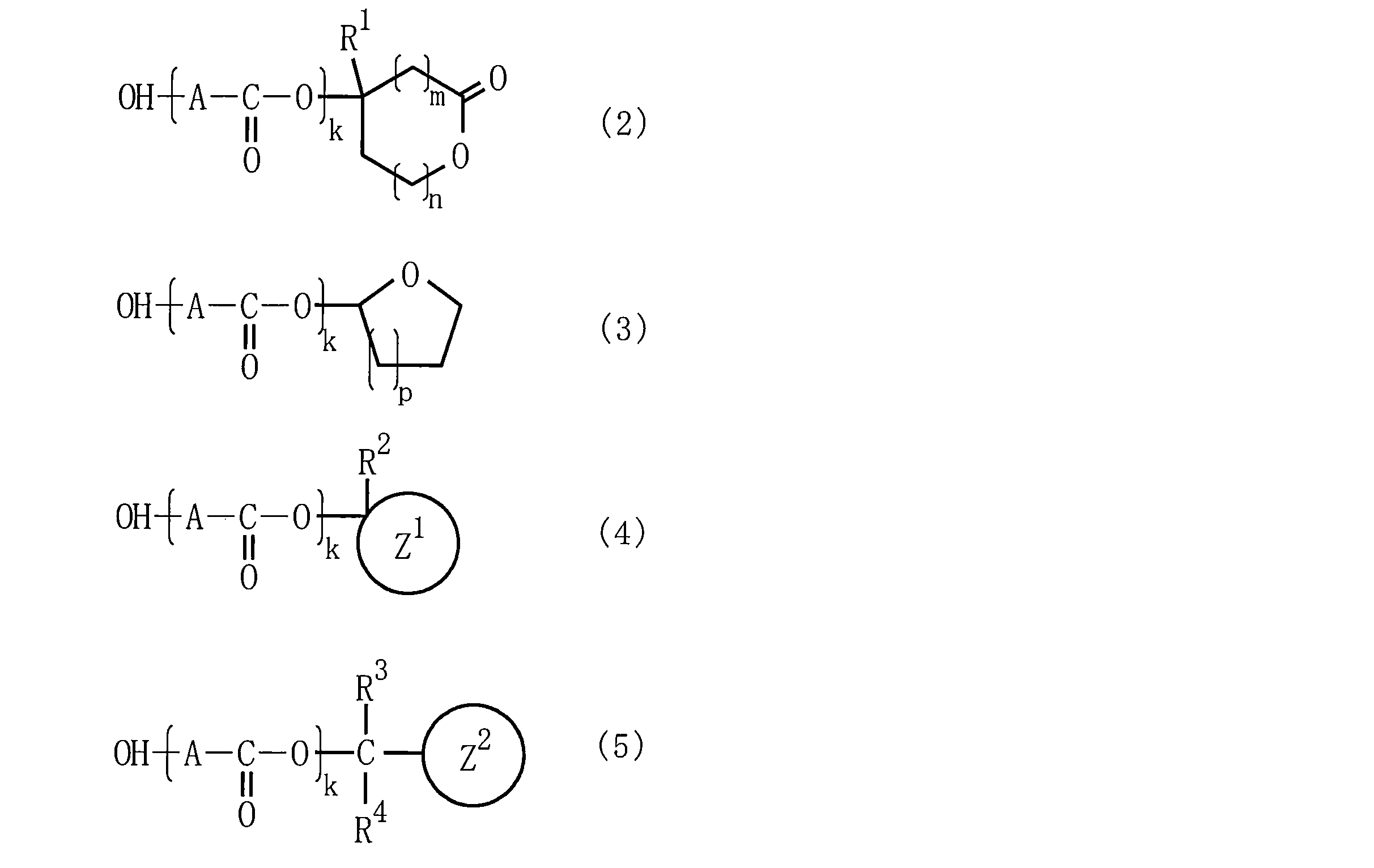 Figure JPOXMLDOC01-appb-C000008