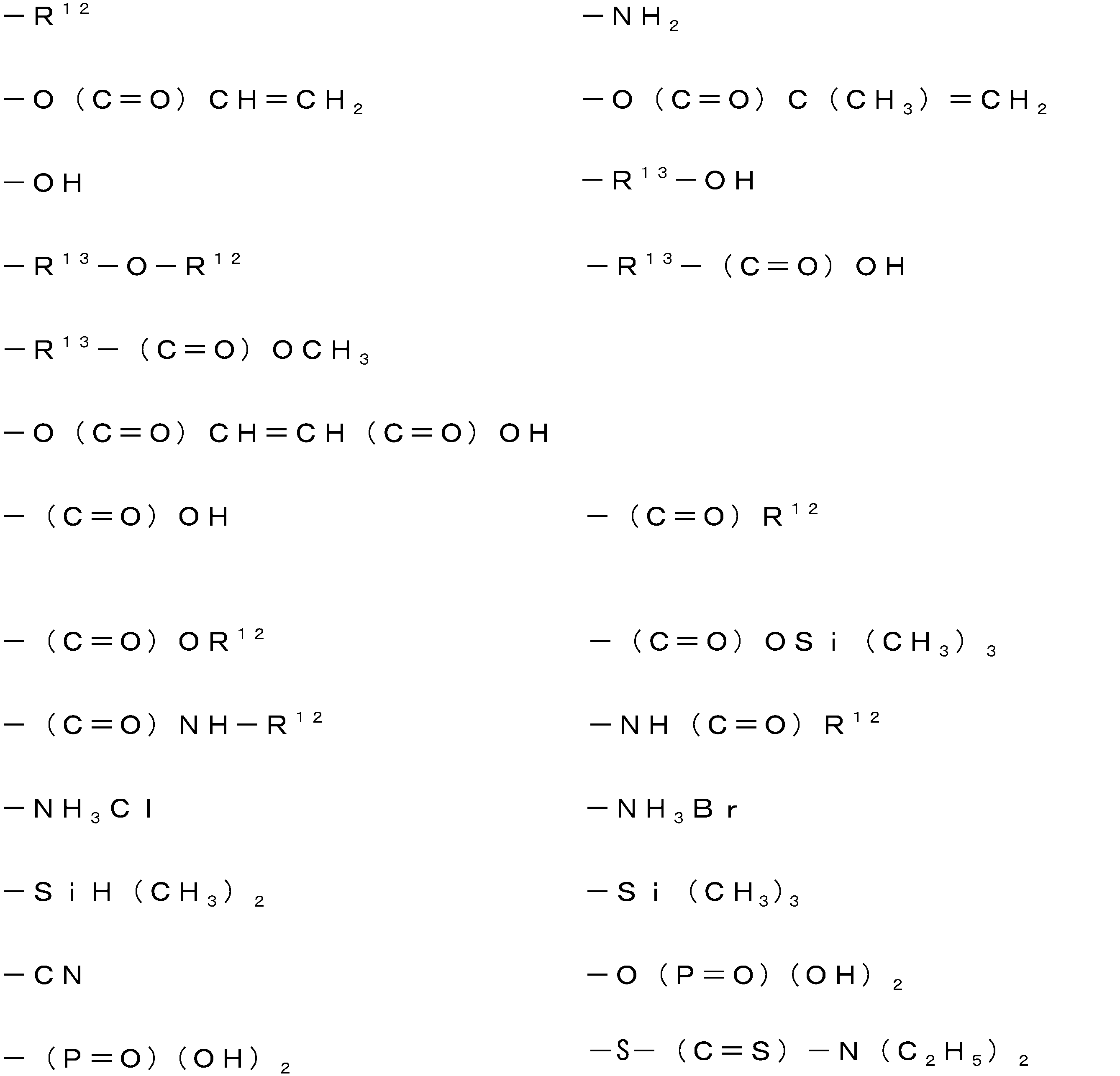 Figure JPOXMLDOC01-appb-C000010