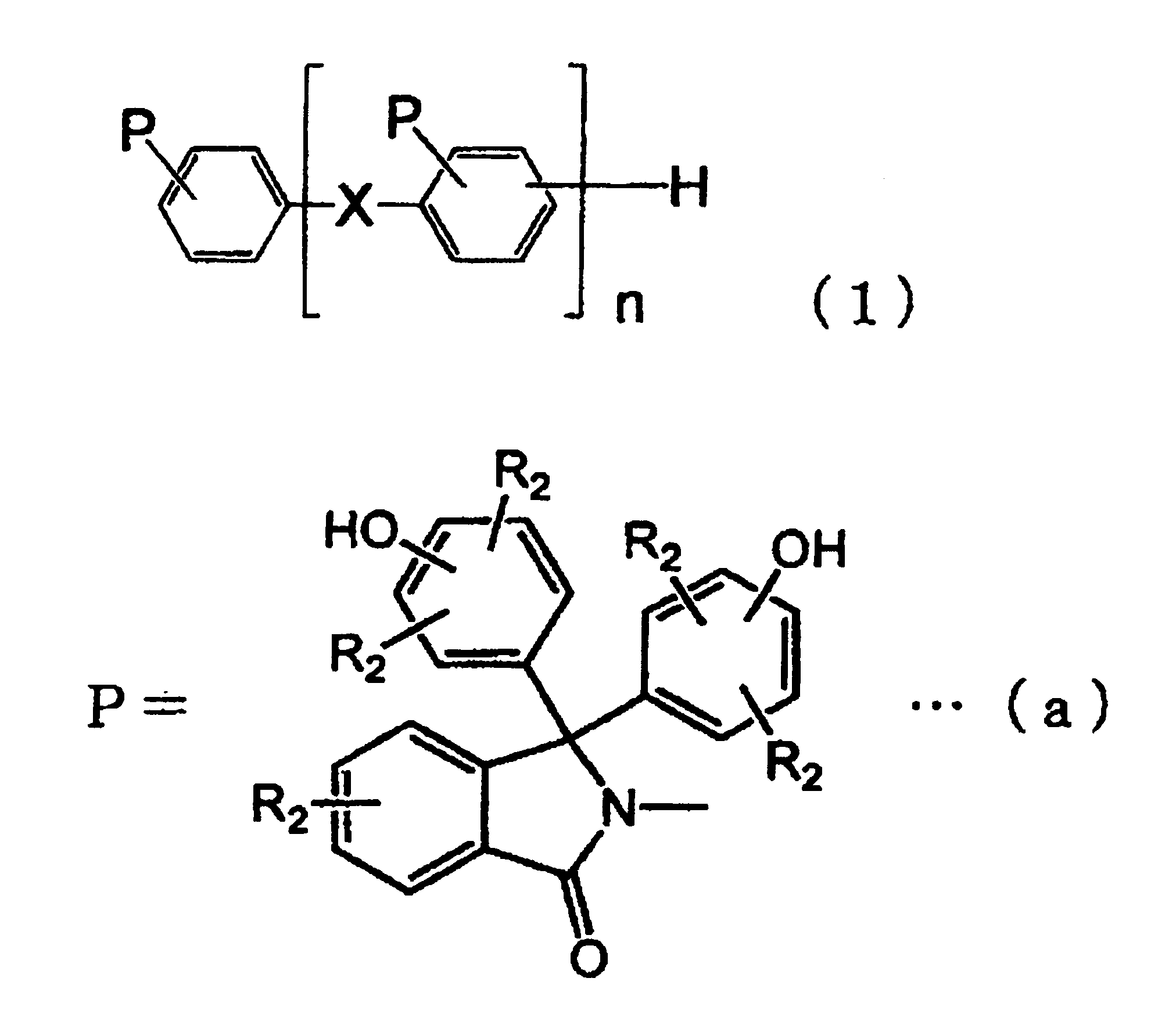 Figure JPOXMLDOC01-appb-C000001